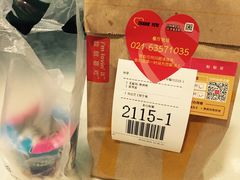 -麦当劳(四川北路店)