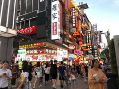 -果呀呀(国金街店)