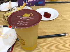 -尊宝比萨(奥山世纪城店)