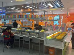 -大橘元自助回转火锅(天河新天地店)