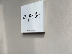 -O.P.S. CAFE