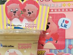 -喜茶(广州中山六路店)