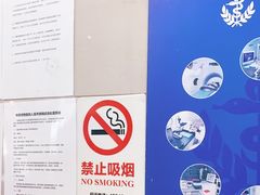 -申普宠物医院·眼科·心内科·影像科(普陀分院)