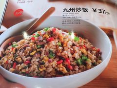 -味千拉面(上海蓝天路店)