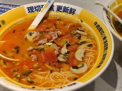 -粉小主·贵州酸汤牛肉粉(南京仙林金鹰店)