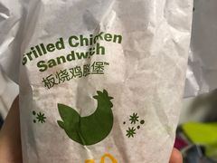 -麦当劳(宝山大厦店)