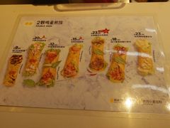 -2颗鸡蛋煎饼(北京路天河城店)