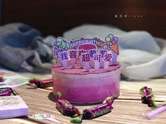 层层爆浆葡萄蛋糕-好利来(牡丹园店)