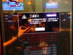 -GALA CINEMA(朗豪坊购物商场店)