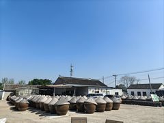 -苏州市吴中区光福窑上花果蜜饯厂