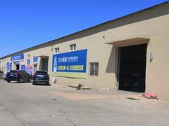 -三小优购进口商品折扣仓(城阳总店)