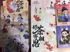 -茶百道(北街店)