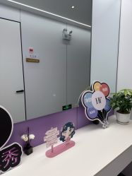 -深圳医恒美医疗美容