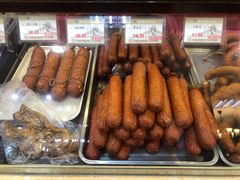 -秋林食品(秋林公司店)