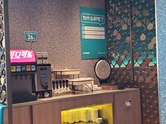 -半天妖烤鱼(永旺梦乐城店)