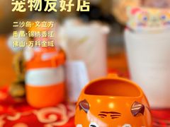 -星巴克臻选(广州二沙岛文立方店)