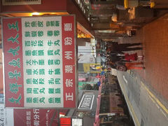 android_upload_pic-义顺牛奶公司