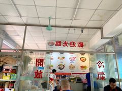 -坤记隆江猪脚饭(广汕一路店)
