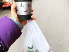 -春庄咖啡SpringHues(钟楼小区店)