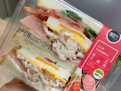 总汇三明治-85度C(上海兰溪二店)