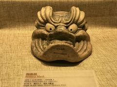 -南越王博物院(王宫展区)