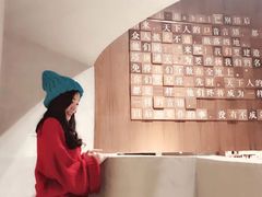 -方所(华润万象城店)