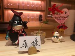 -橼舍鮨青木