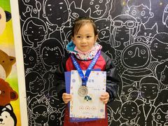 -尼莫儿童美术(三阳路融科天城校区)