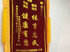 -同步齿科·数字化正畸种植口腔中心(珠海店)