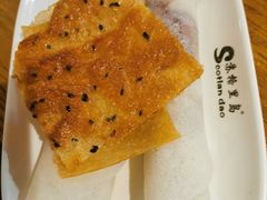 -苏格里岛自助烧烤火锅(花果园兰花广场店)