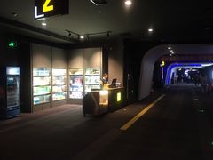 -万达影城(涪城万达广场激光IMAX店)