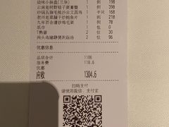 -炳胜私厨(万象前海店)