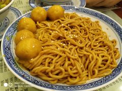 -赵记传承·中国甜品(福州总店)