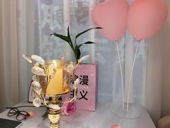 -PARFUM FLORAL花境法餐(南京首店)