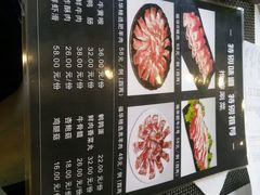 菜单-泉味道贵州厨房(三里河店)