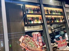 -木屋烧烤(坂田天安云谷店)