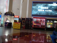 -首都电影院(天津店 中国巨幕)