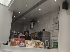 -艾薯夫妇Aysh(福田星河COCOPark店)