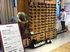 -肆兮眼镜·蔡司·徕卡战略合作店(大坪店)