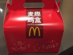 -麦当劳(百利广场店)