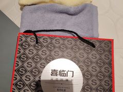 -红星美凯龙(北京北四环店)