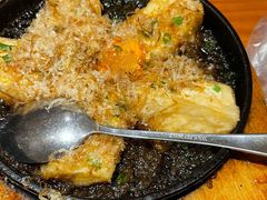 铁板豆腐-有喜屋·烧鸟·居酒屋(周浦万达店)