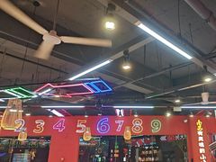 -饶福记·南昌烧烤大排档(九龙湖土著店)