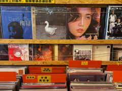 -独音唱片 Indie Music