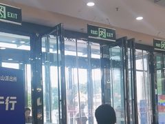 -万达广场(厦门湖里店)