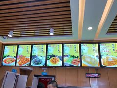 -华天二友居肉饼(宫门口店)