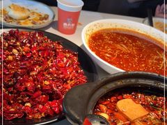 -麻六记(新天地店)