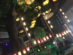 -淀里船宴(卓达店)