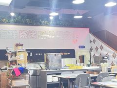 -许妈妈餐厅烤肉烧烤家常菜(明润广场店)