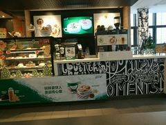 门面-麦当劳(东苑丽宝商业广场店)